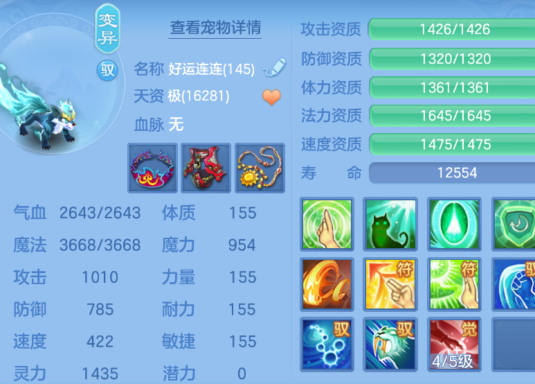 微信图片_20260909120956_43_1800.png