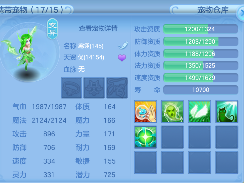 微信图片_20260909120956_52_1800.png