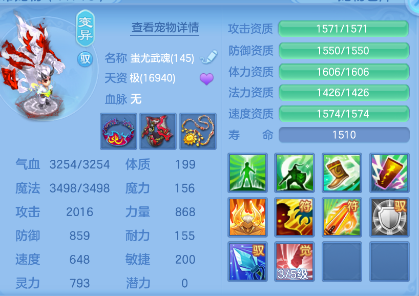 微信图片_20260909120956_56_1800.png