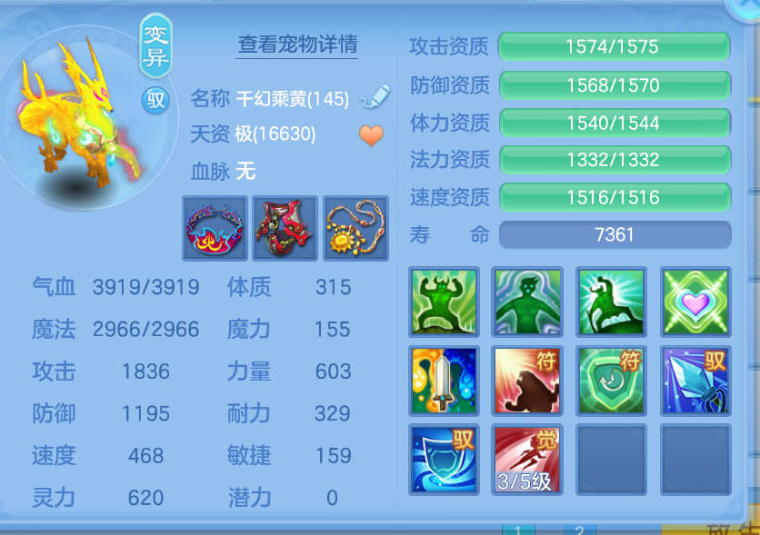 微信图片_20260909120956_55_1800.png