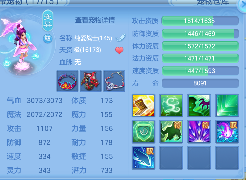 微信图片_20260909120956_53_1800.png