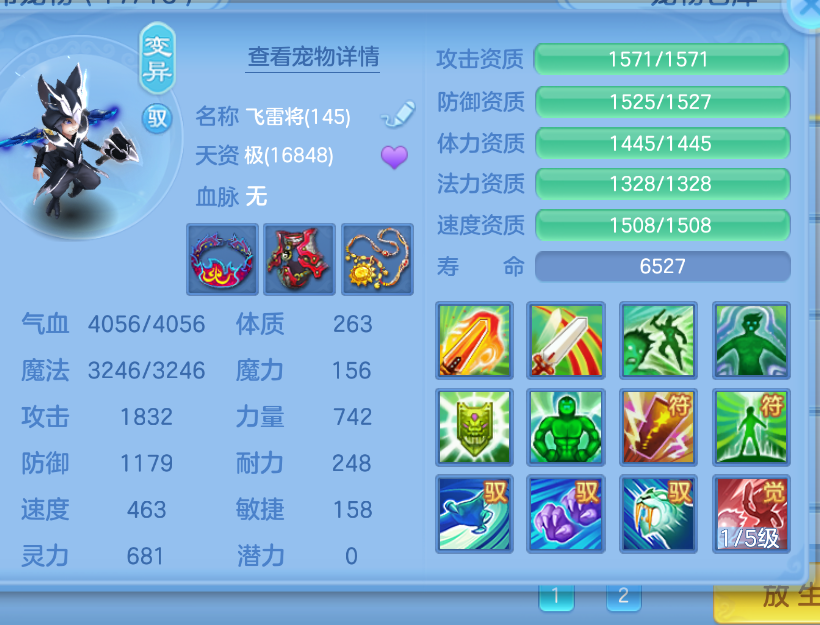 微信图片_20260909120956_54_1800.png