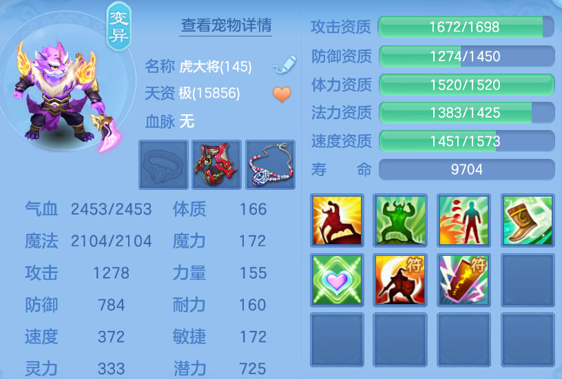 微信图片_20260909120956_57_1800.png