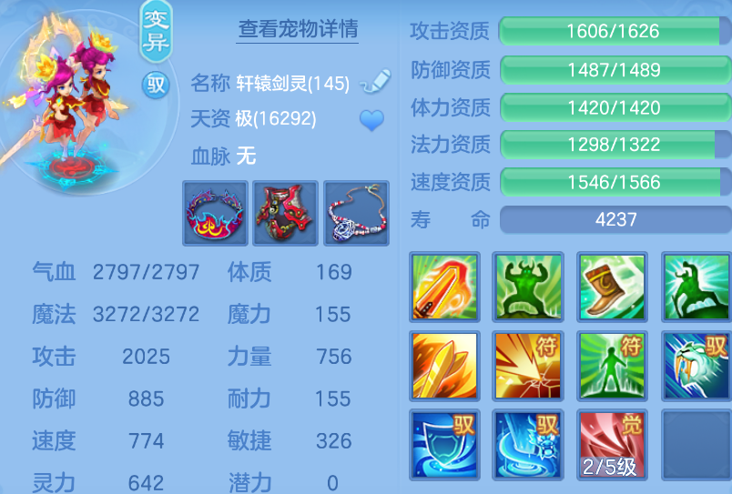 微信图片_20260909120956_60_1800.png