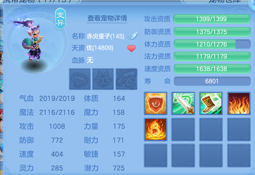 微信图片_20260909120956_59_1800.png