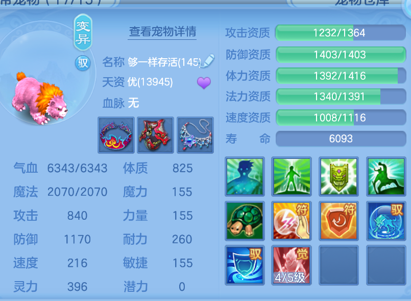微信图片_20260909120956_58_1800.png