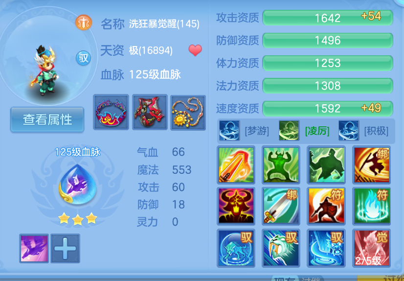 微信图片_20260909120956_61_1800.png
