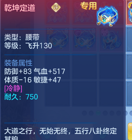 微信图片_20260909121210_64_1800.png