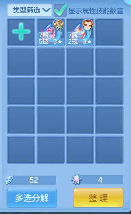 微信图片_20260909120956_62_1800.png