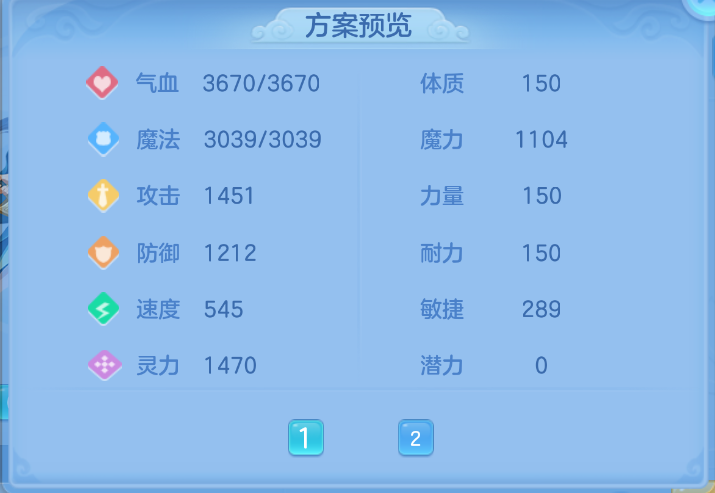 微信图片_20260909121756_73_1800.png