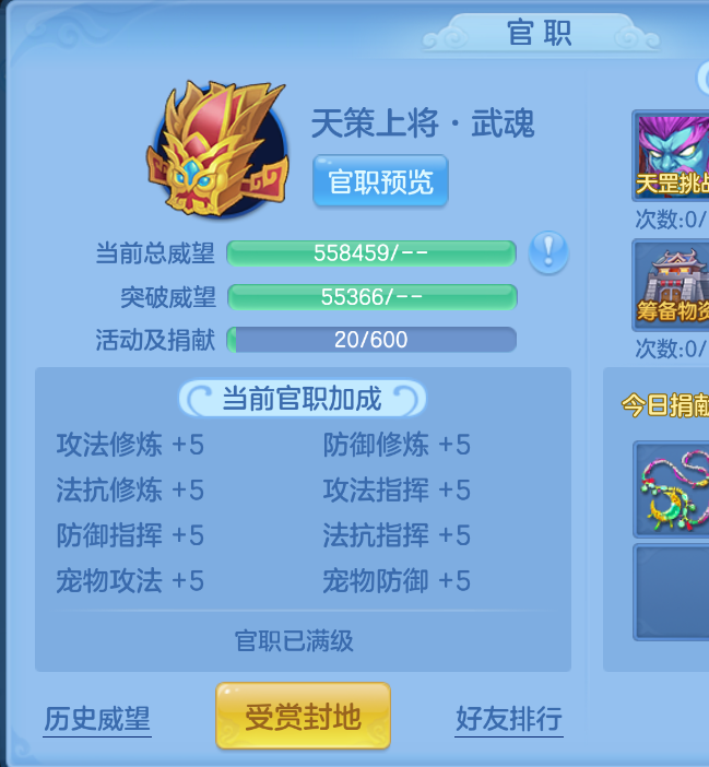 微信图片_20260909121756_72_1800.png