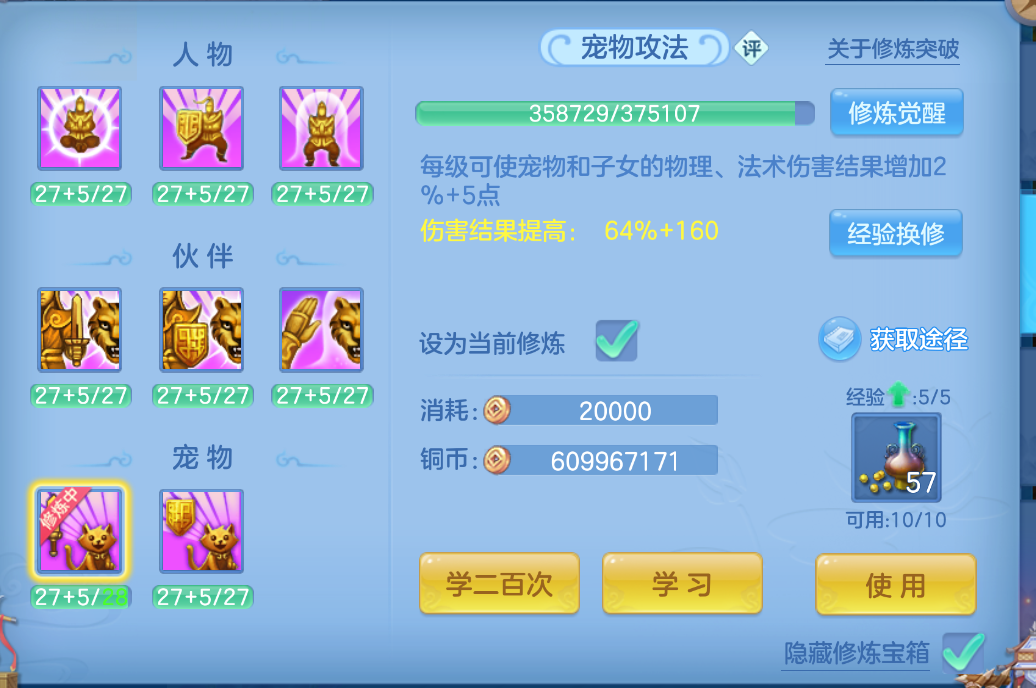 微信图片_20260909121756_74_1800.png