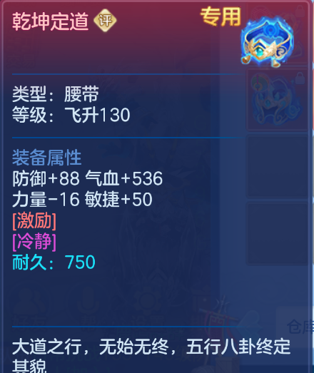微信图片_20260909121210_65_1800.png