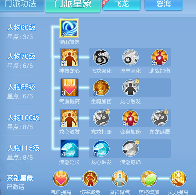 微信图片_20260909121756_75_1800.png