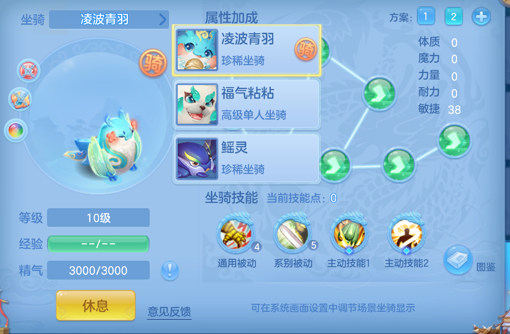 微信图片_20260909121756_78_1800.png
