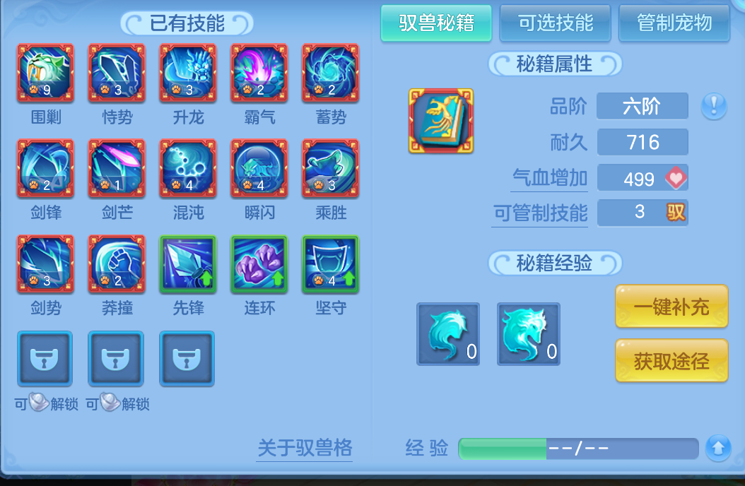 微信图片_20260909121756_77_1800.png
