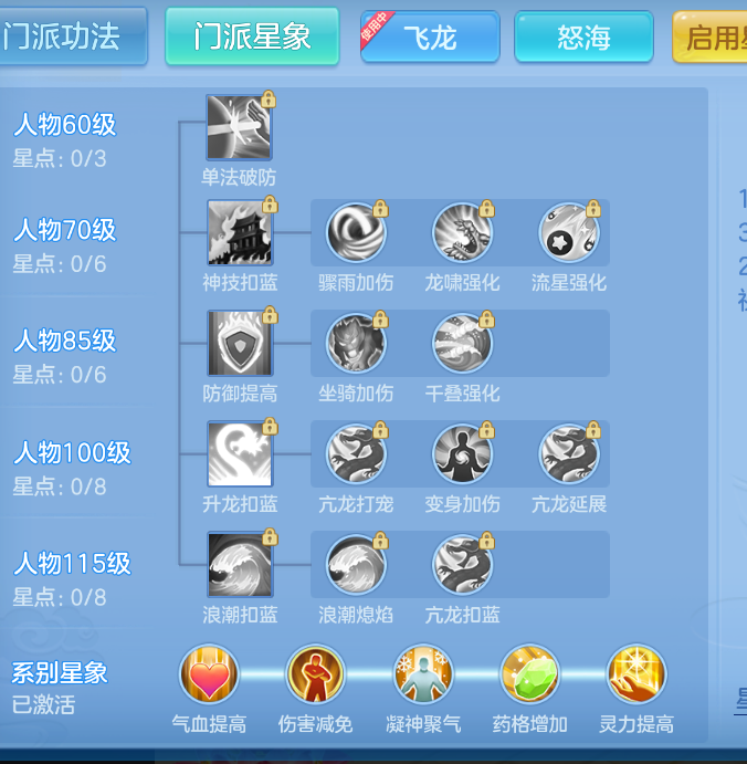 微信图片_20260909121756_76_1800.png