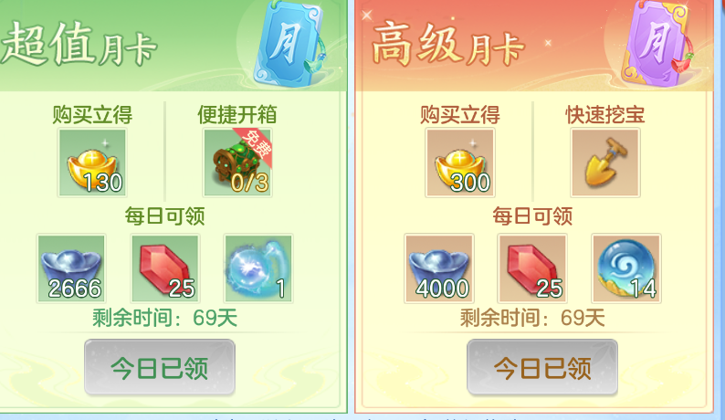 微信图片_20260909121851_85_1800.png