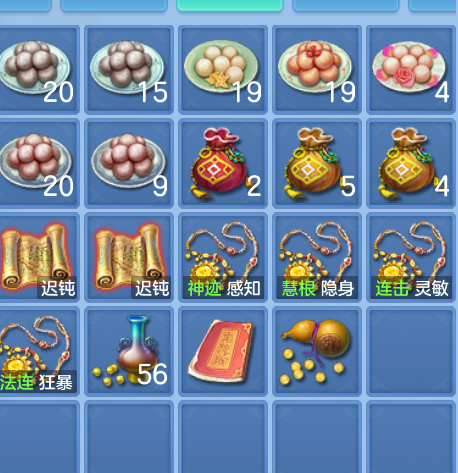 微信图片_20260909121851_83_1800.png