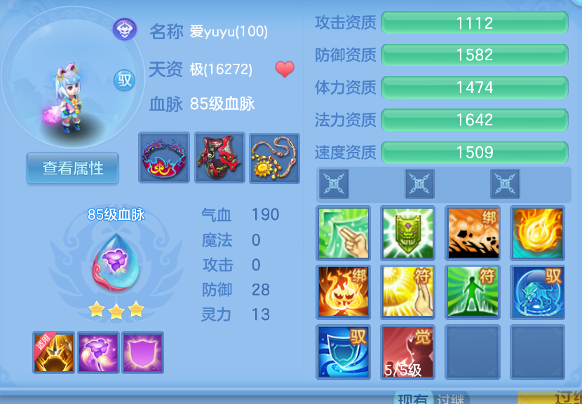 微信图片_20260909121651_57_1802.png