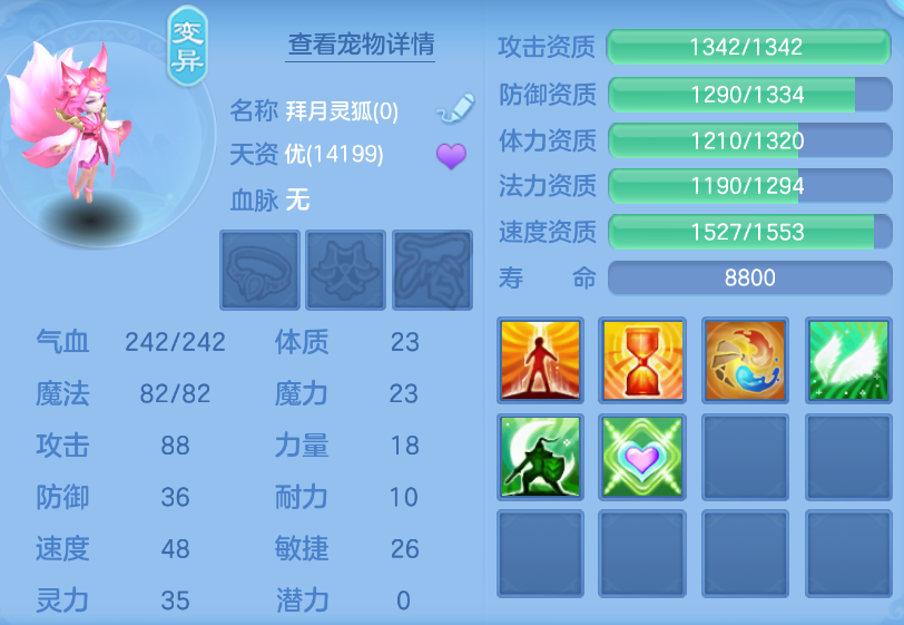 微信图片_20260909121651_53_1802.png