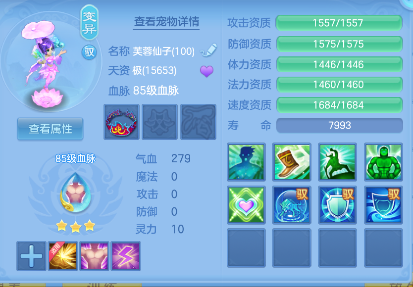 微信图片_20260909121651_55_1802.png