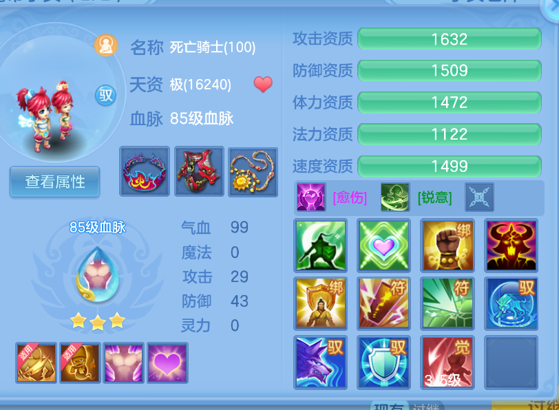 微信图片_20260909121651_56_1802.png