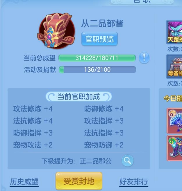 微信图片_20260909122056_59_1802.png