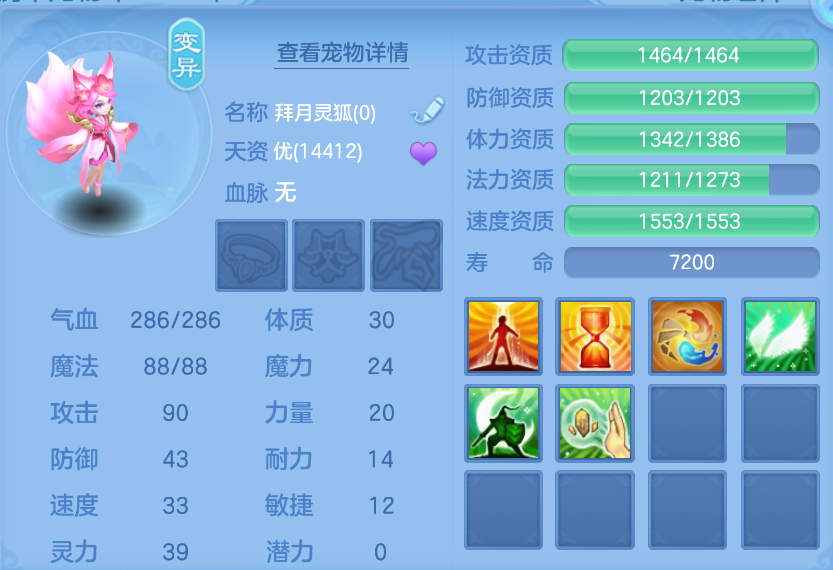 微信图片_20260909121651_54_1802.png