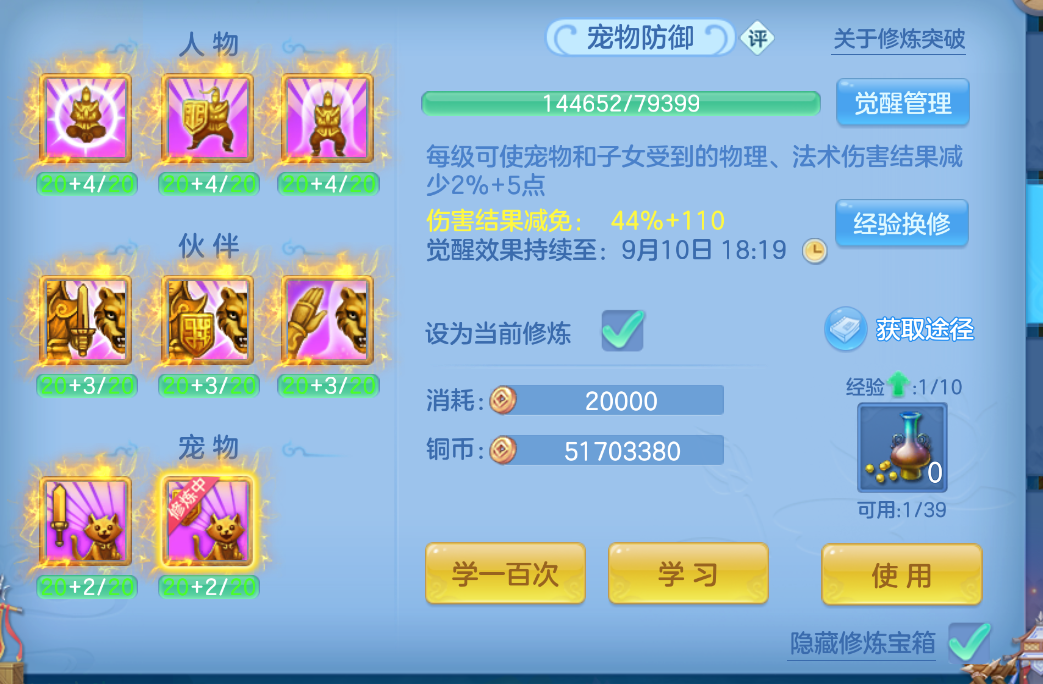 微信图片_20260909122056_61_1802.png