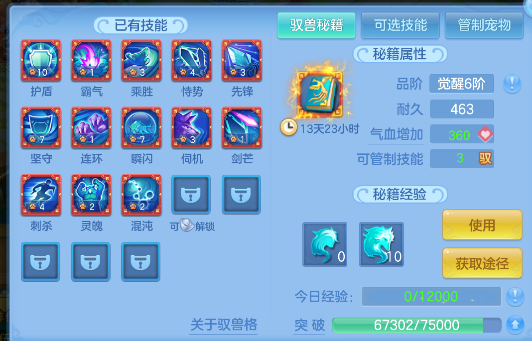 微信图片_20260909122056_64_1802.png