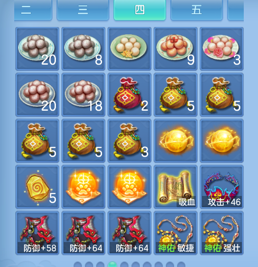 微信图片_20260909122056_68_1802.png