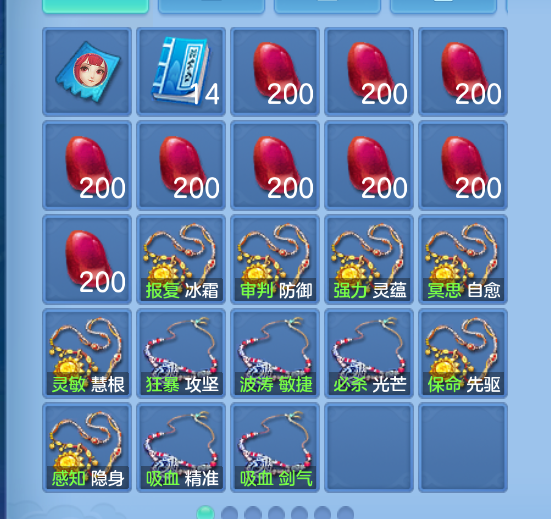 微信图片_20260909122057_70_1802.png