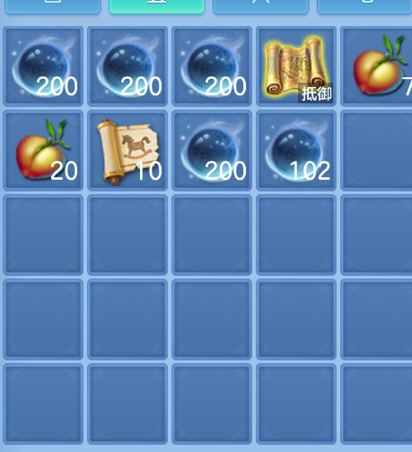 微信图片_20260909122057_71_1802.png