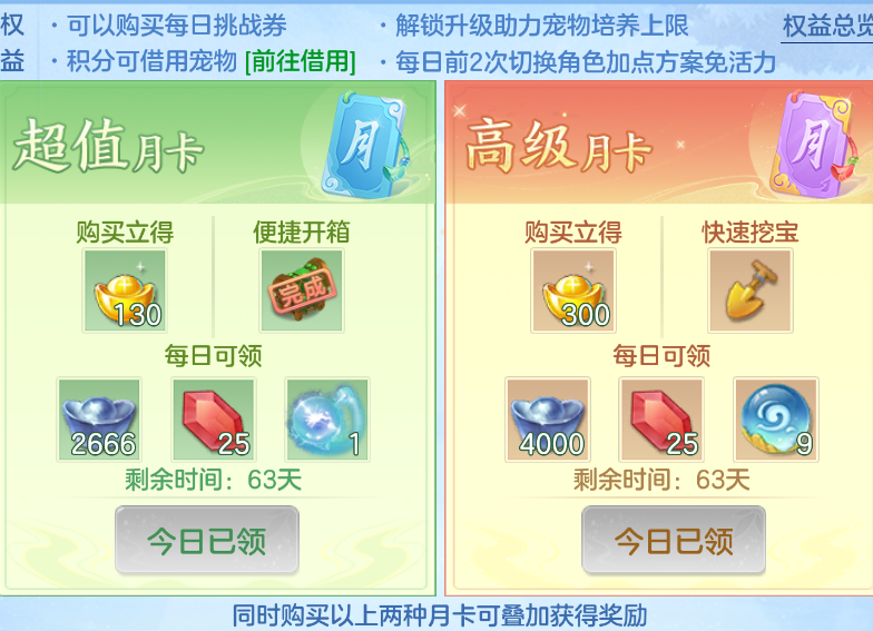 微信图片_20260909122057_73_1802.png
