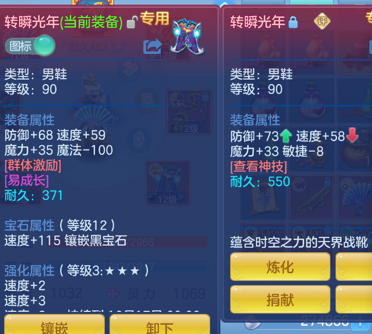 微信图片_20260909121124_22_1802.png