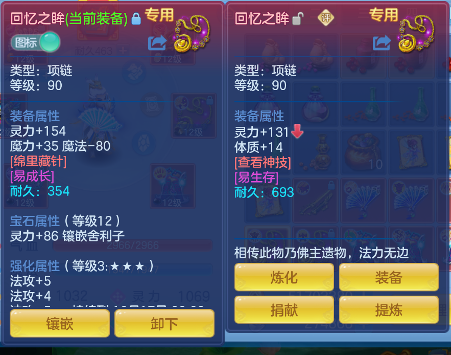 微信图片_20260909121124_27_1802.png