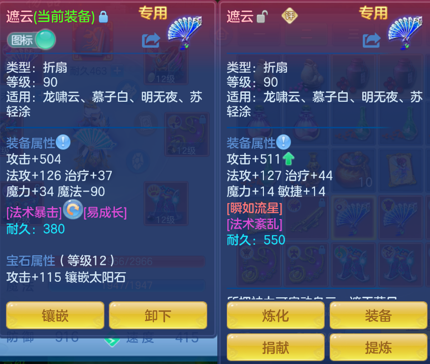 微信图片_20260909121124_28_1802.png