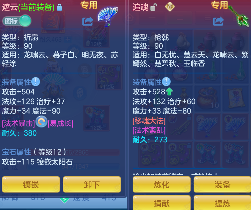微信图片_20260909121124_29_1802.png