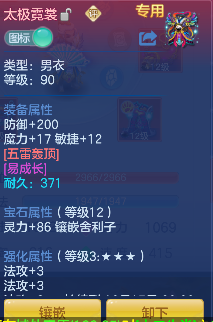 微信图片_20260909121124_32_1802.png