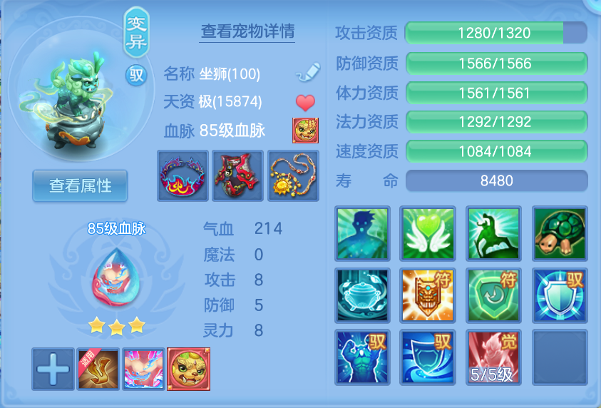 微信图片_20260909121651_47_1802.png