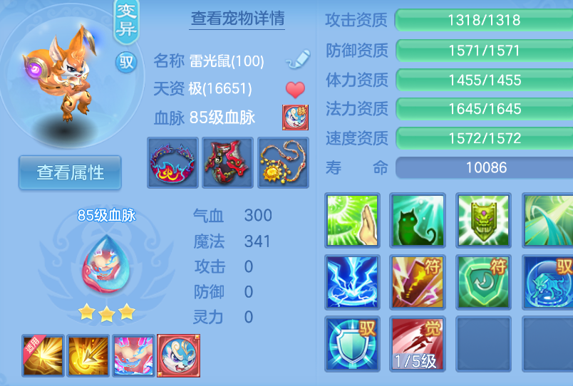 微信图片_20260909121651_49_1802.png