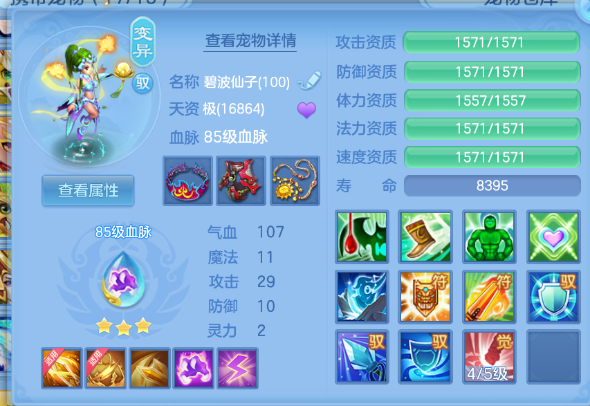 微信图片_20260909121651_51_1802.png