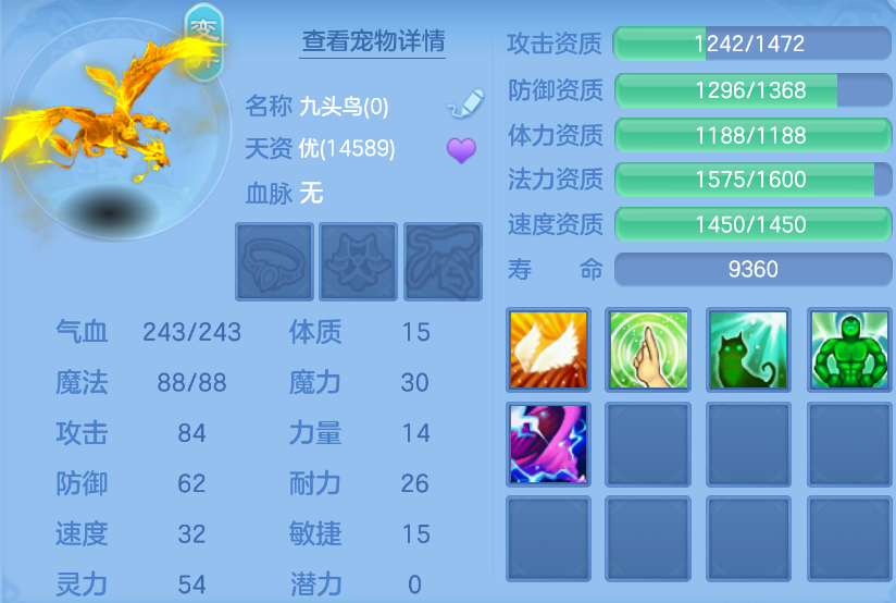 微信图片_20260909121651_50_1802.png
