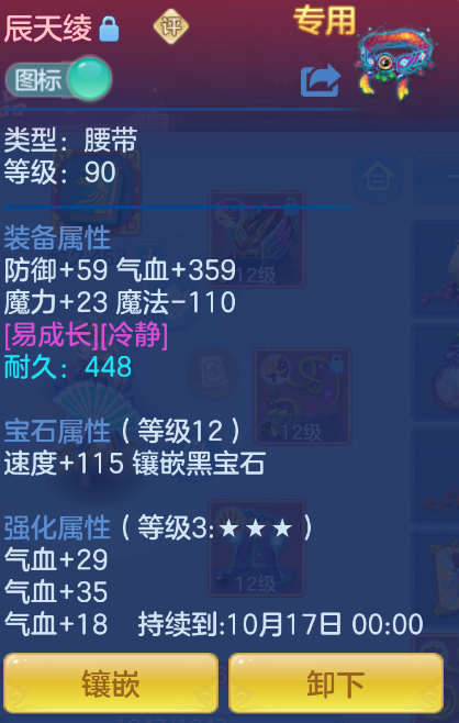 微信图片_20260909121124_31_1802.png