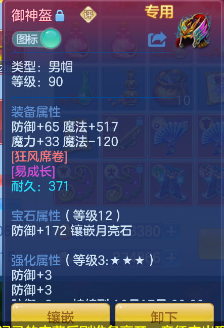 微信图片_20260909121124_33_1802.png