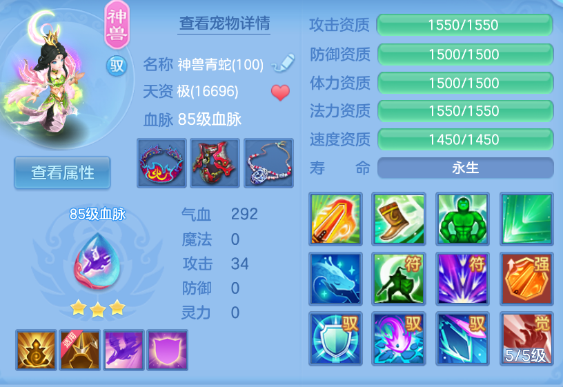 微信图片_20260909121651_34_1802.png