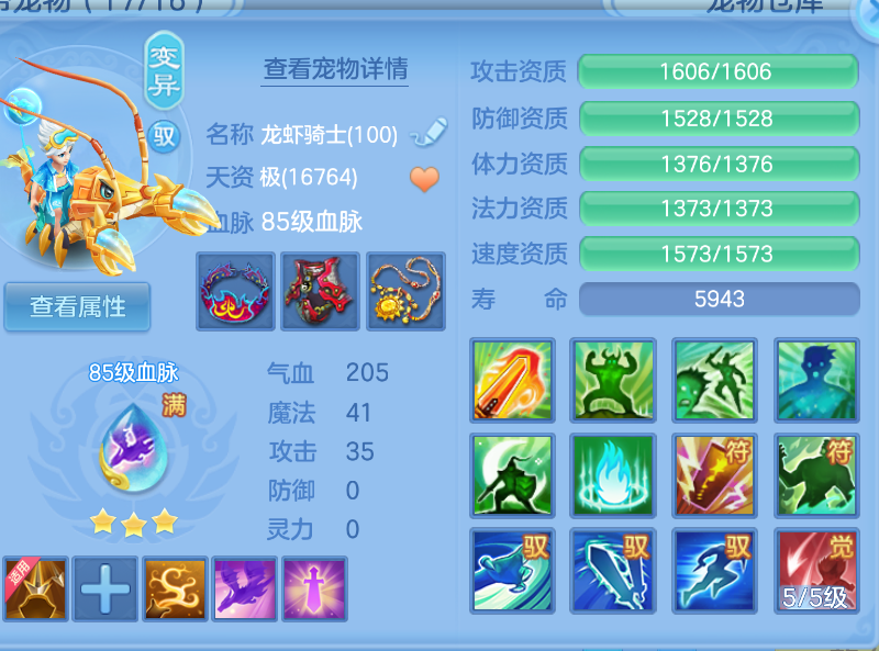 微信图片_20260909121651_39_1802.png