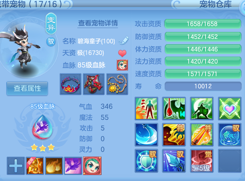 微信图片_20260909121651_37_1802.png