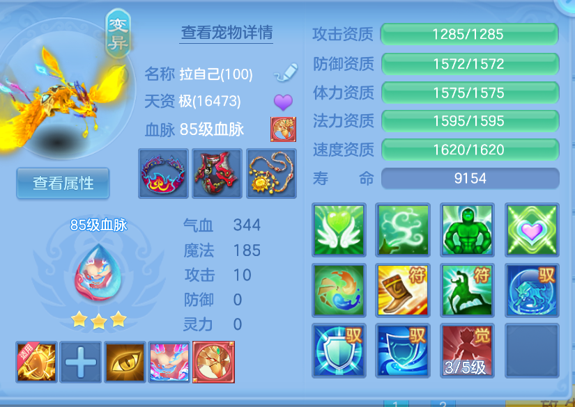 微信图片_20260909121651_42_1802.png